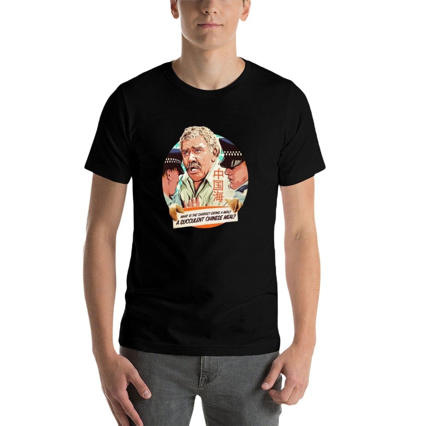 A SUCCULENT CHINESE MEAL Graphic-printed T-Shirt