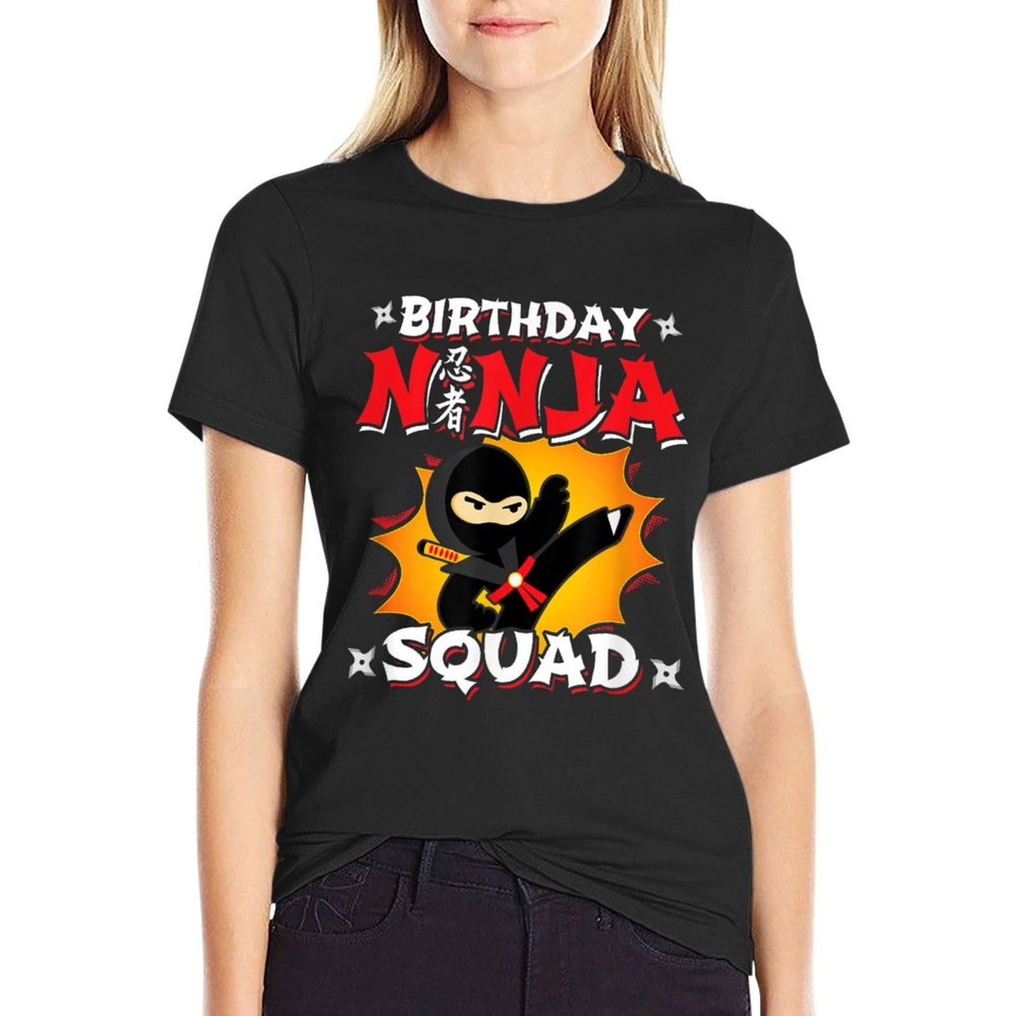 Ninja Birthday Party Theme - Birthday Ninja Squad High-quality Stitching T-Shirt