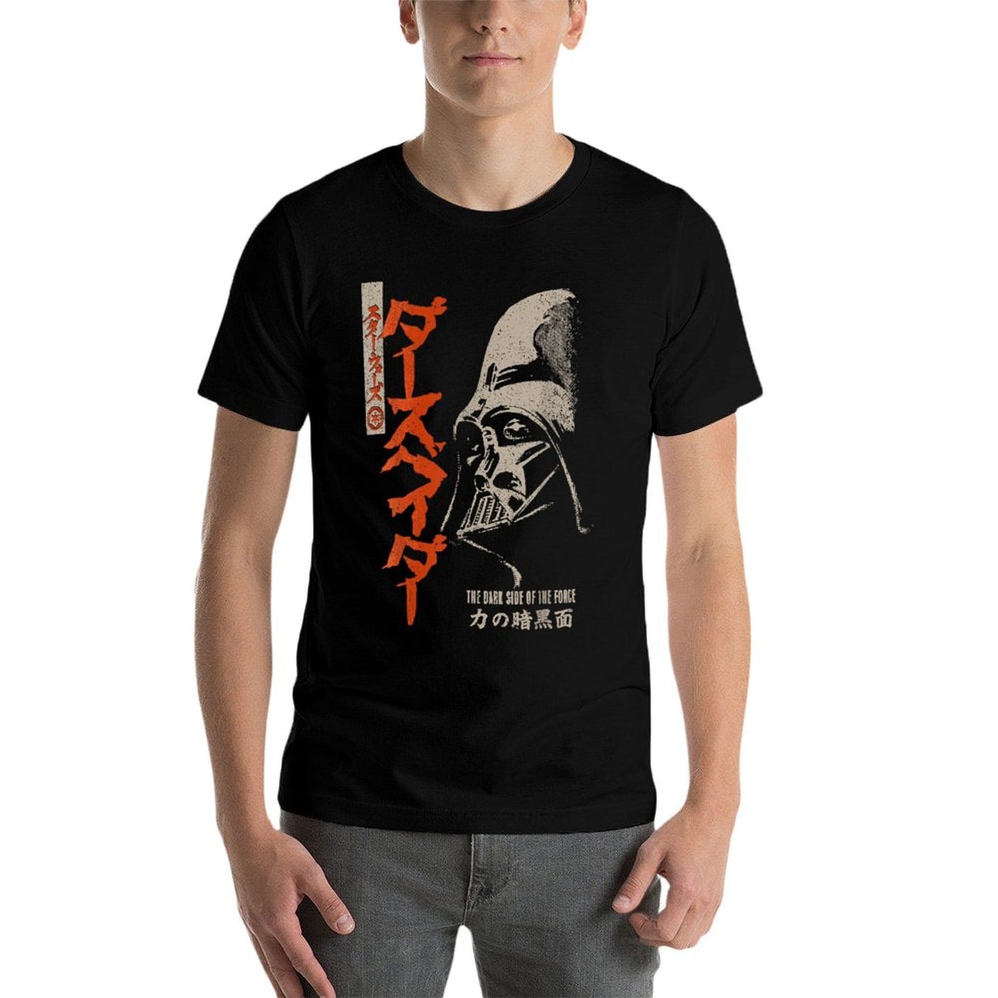 Darth Vader Dark Side Of The Force Kanji Summer-ready Fabric T-Shirt