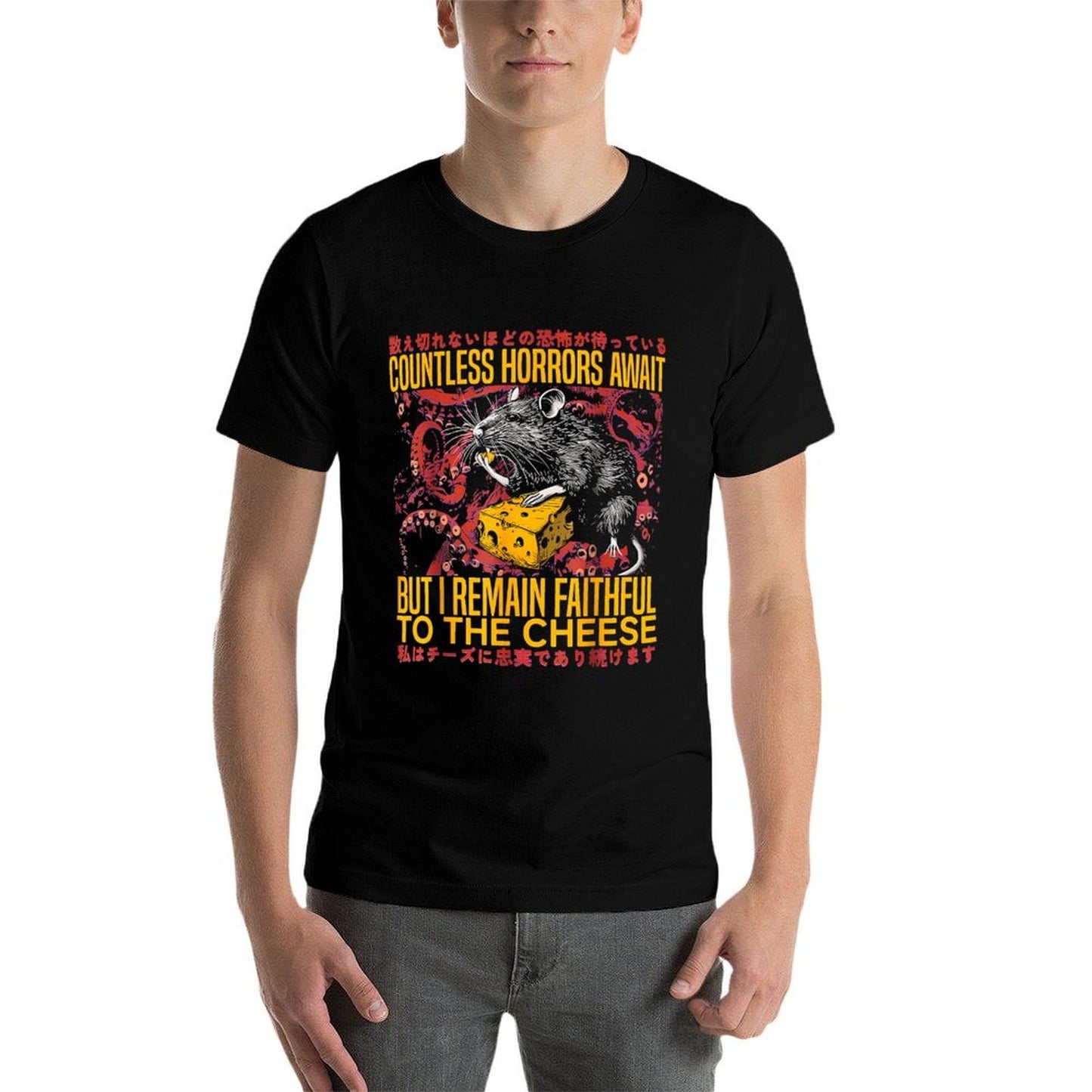 I Remain Faithful To The Cheese Vintage Japanese Rat Lover Heathered Texture T-Shirt