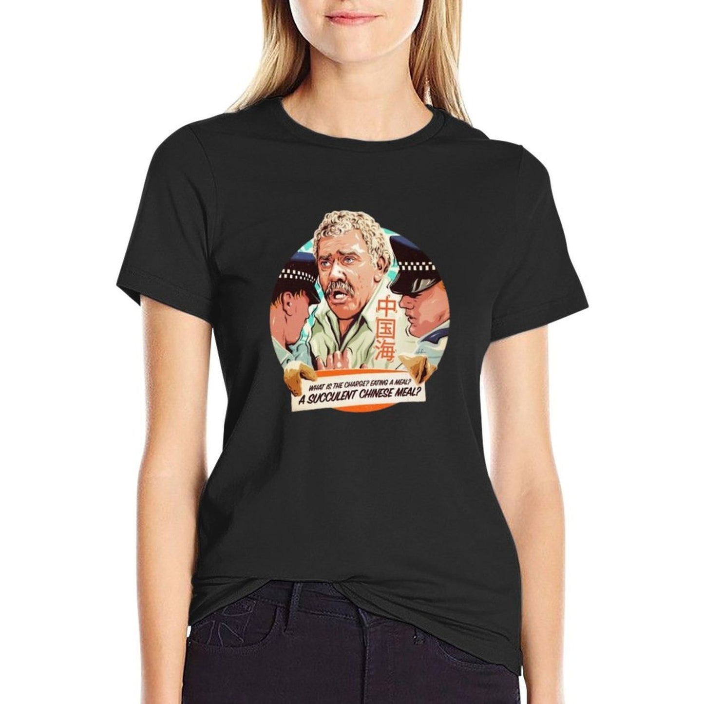 A SUCCULENT CHINESE MEAL Graphic-printed T-Shirt