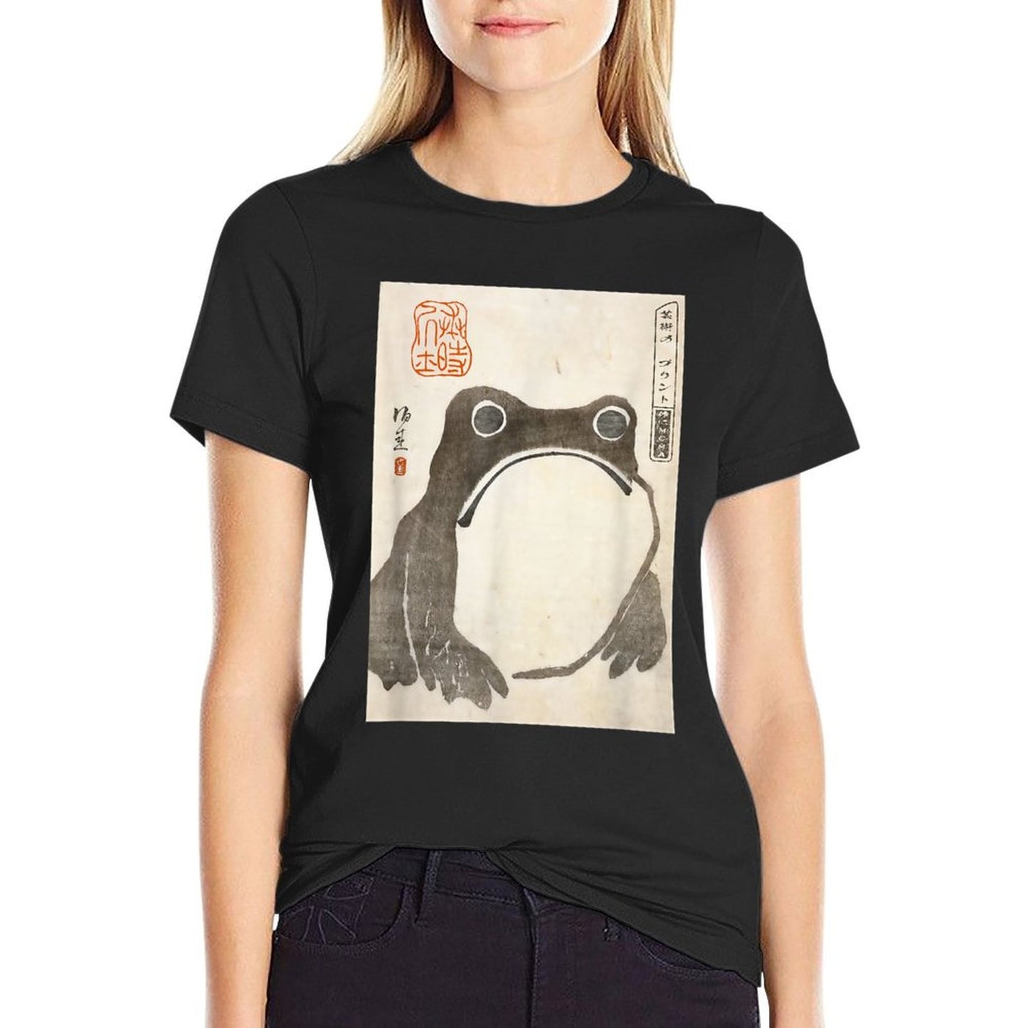 The Art of Print by MCMA - Digitally Enhanced Art Grumpy Frog Japanese Art - Unisex AdultsKids - Black - - S Fade-proof Color T-Shirt