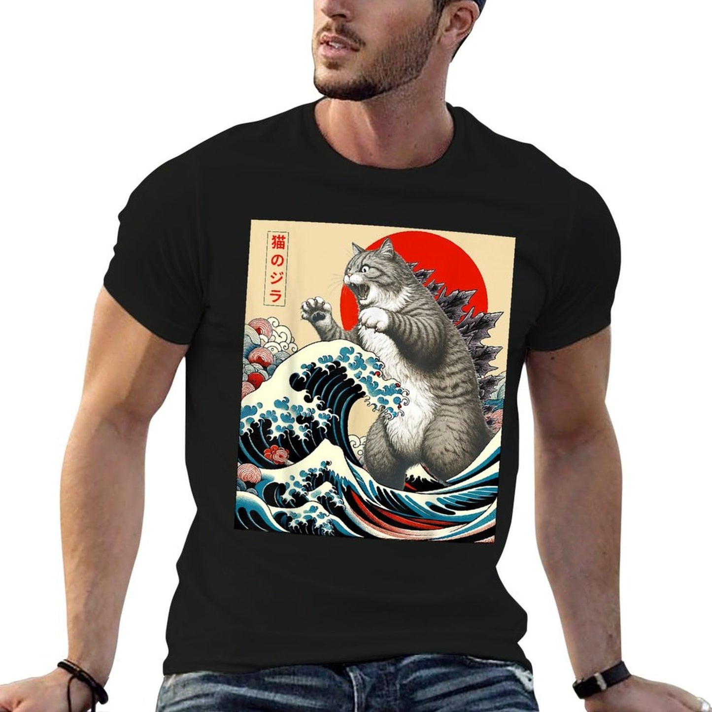 Catzilla Cat Japanese Art Funny Cat Gifts For Men Women Kid Stretchy T-Shirt