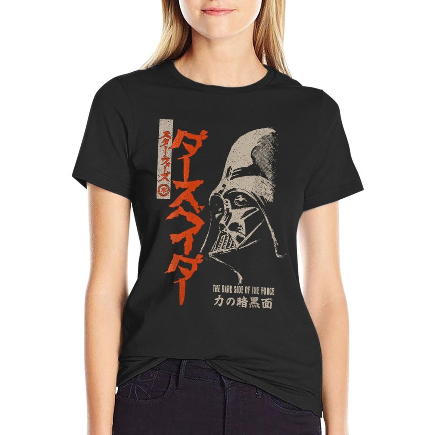 Darth Vader Dark Side Of The Force Kanji Summer-ready Fabric T-Shirt