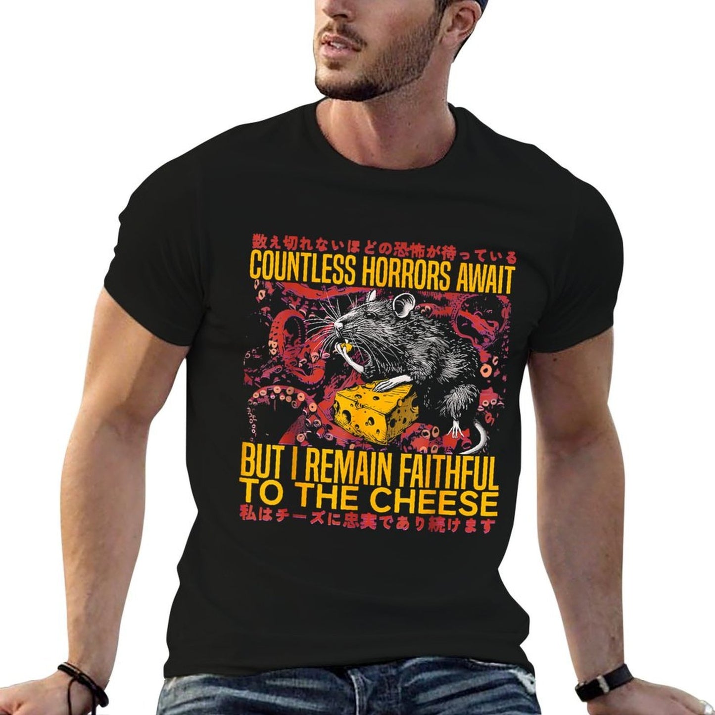 I Remain Faithful To The Cheese Vintage Japanese Rat Lover Heathered Texture T-Shirt