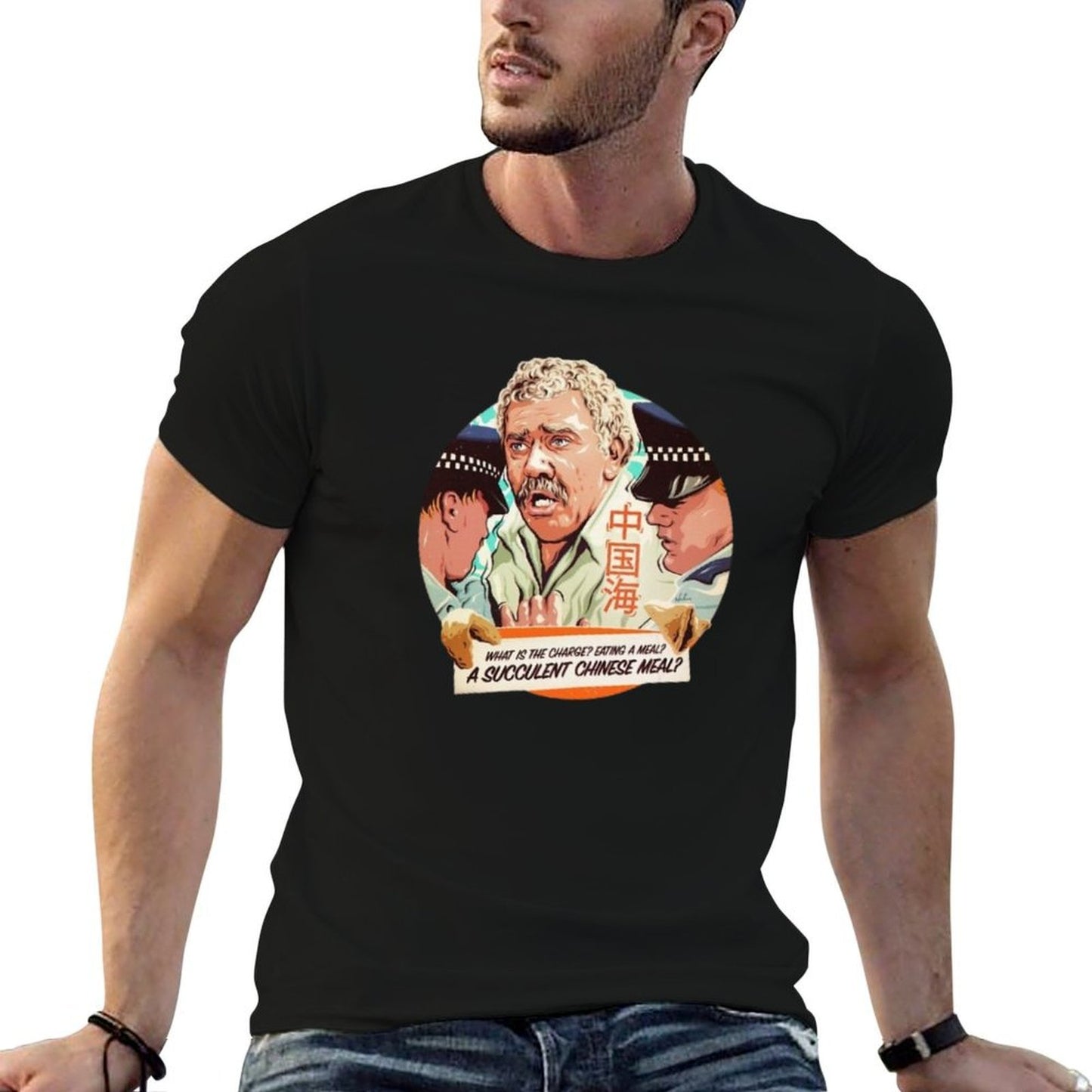 A SUCCULENT CHINESE MEAL Graphic-printed T-Shirt