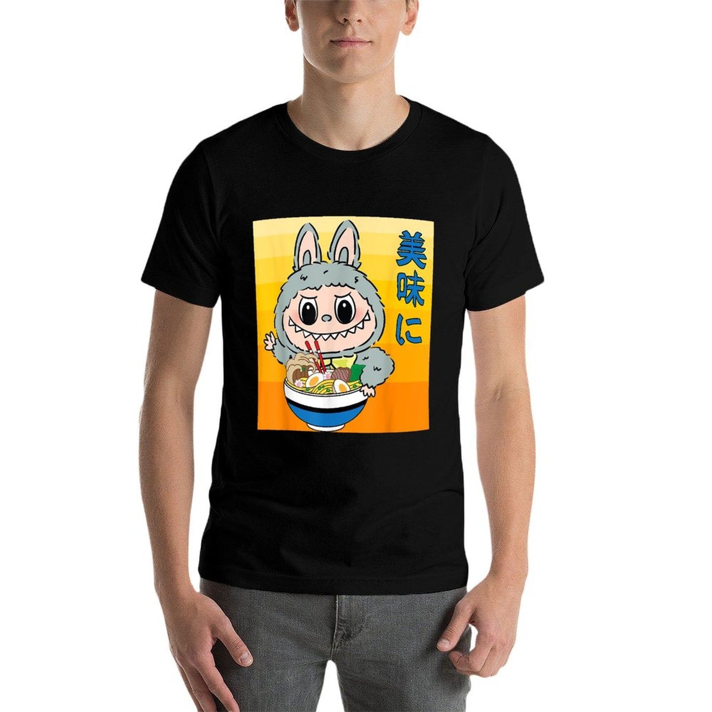 Funny Labubu Eating Ramen Japanese Monster Lover Birthday Vintage-inspired T-Shirt