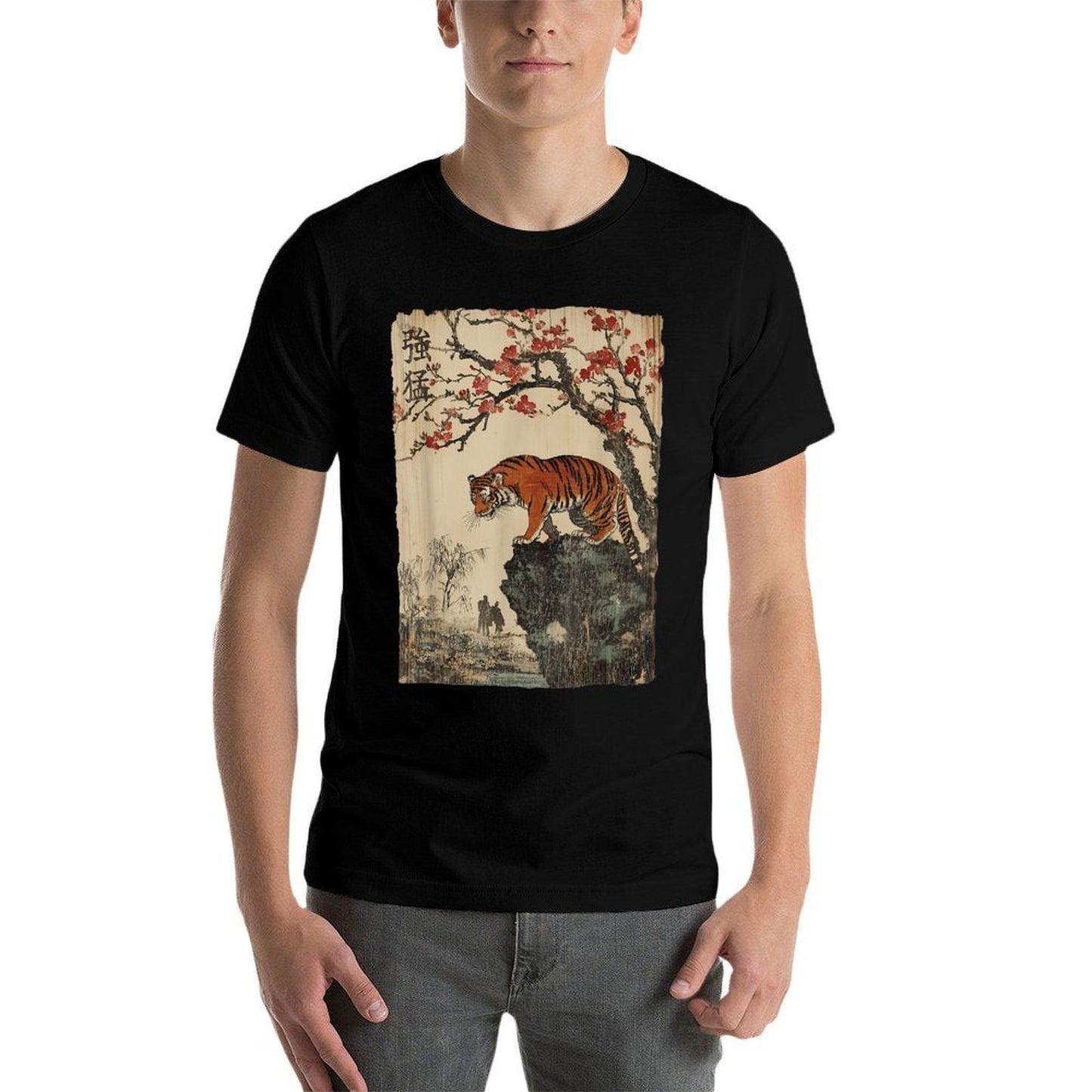 Vintage Japanese Tiger with Cherry Blossoms Tree Woodblock Polyester Blend T-Shirt