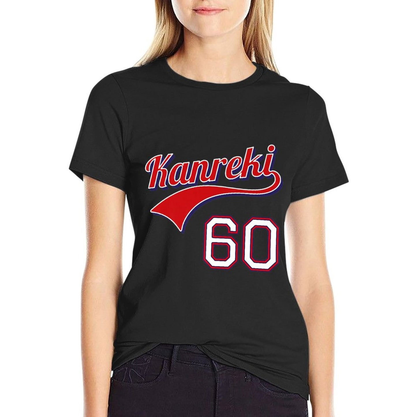 Kanreki Celebration Japanese 60th Birthday Baseball 還暦 お祝い Premium Classic T-Shirt