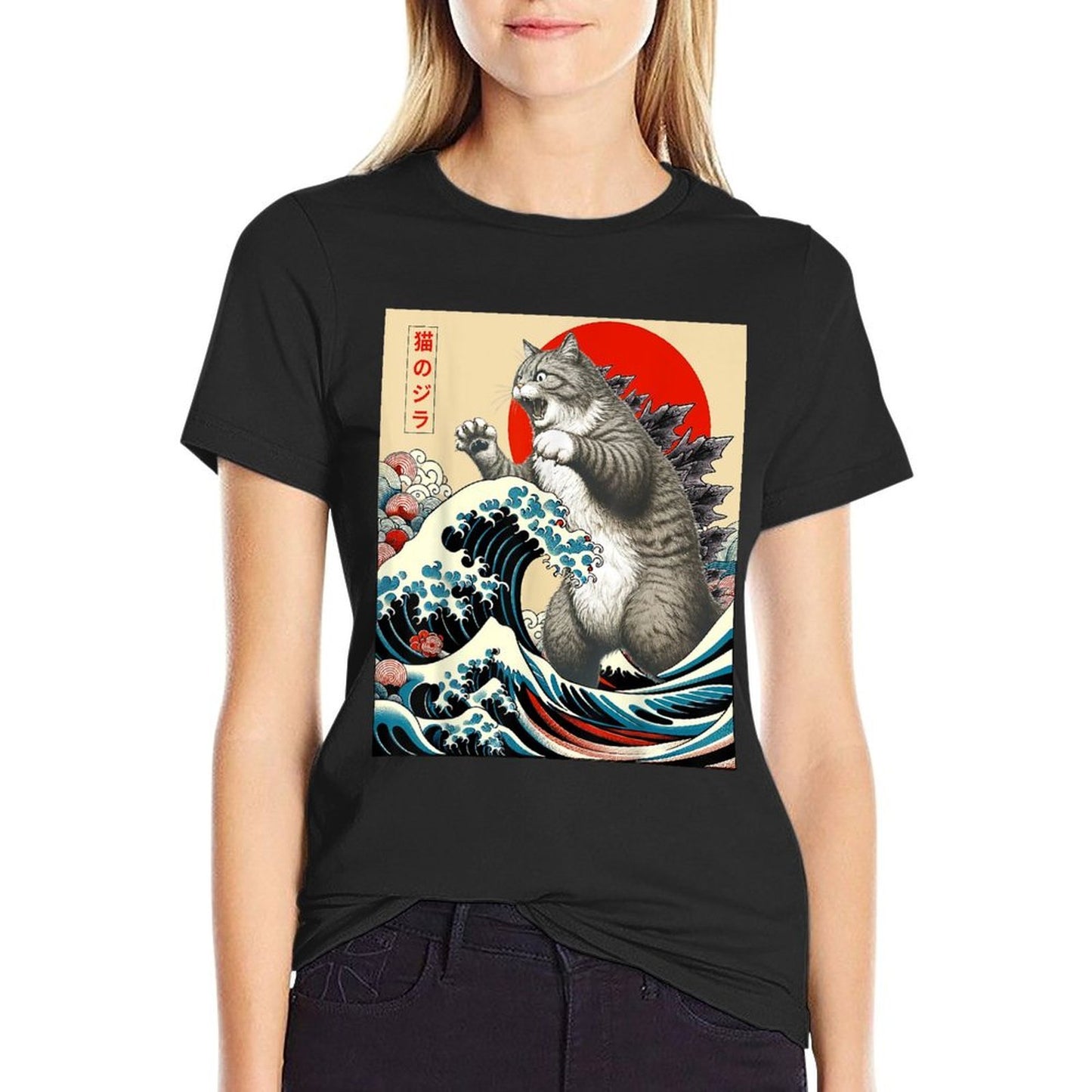 Catzilla Cat Japanese Art Funny Cat Gifts For Men Women Kid Stretchy T-Shirt