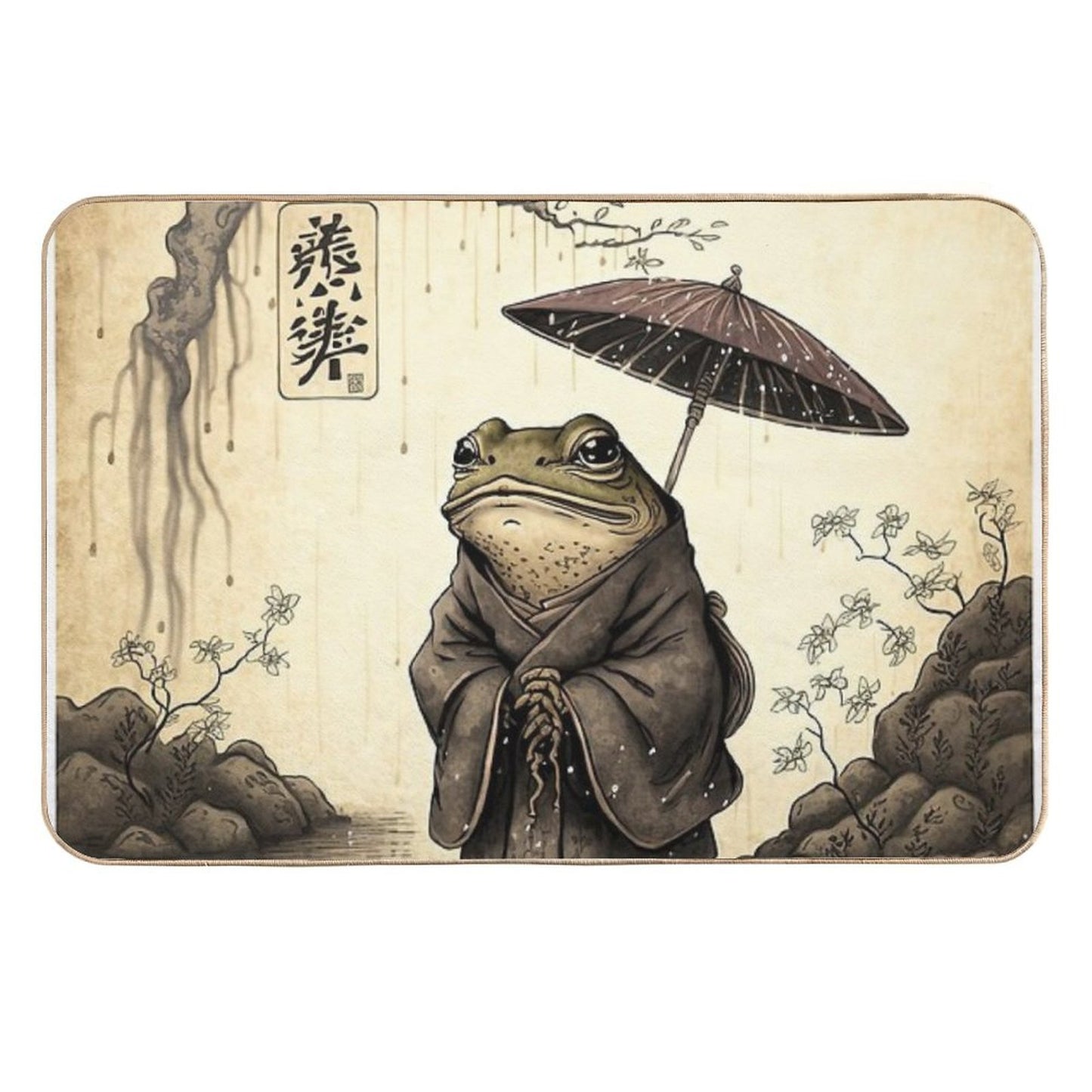 Rainy Day Frog Repositionable Bath Mat