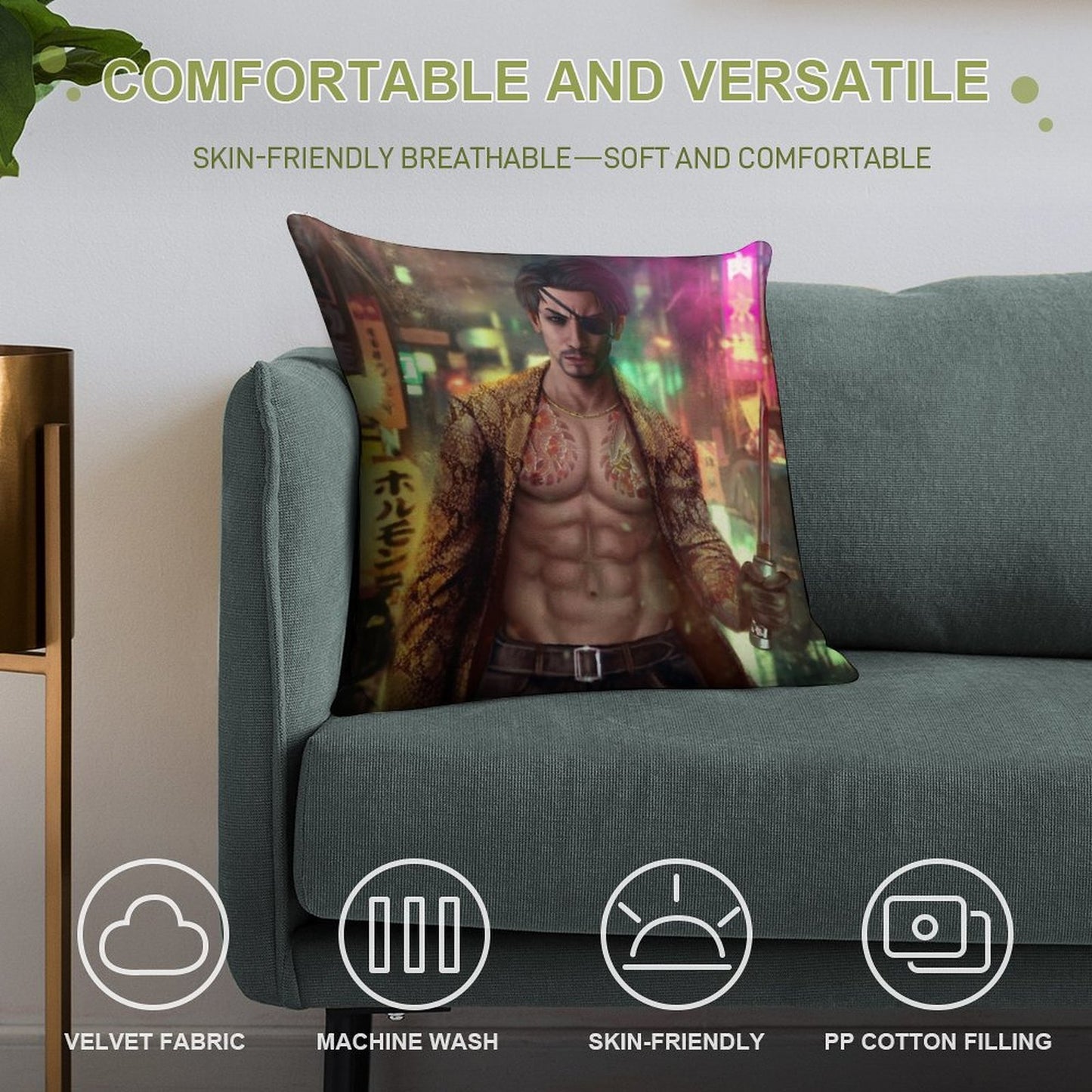 Majima Goro Soft Durable Construction Throw Pillow