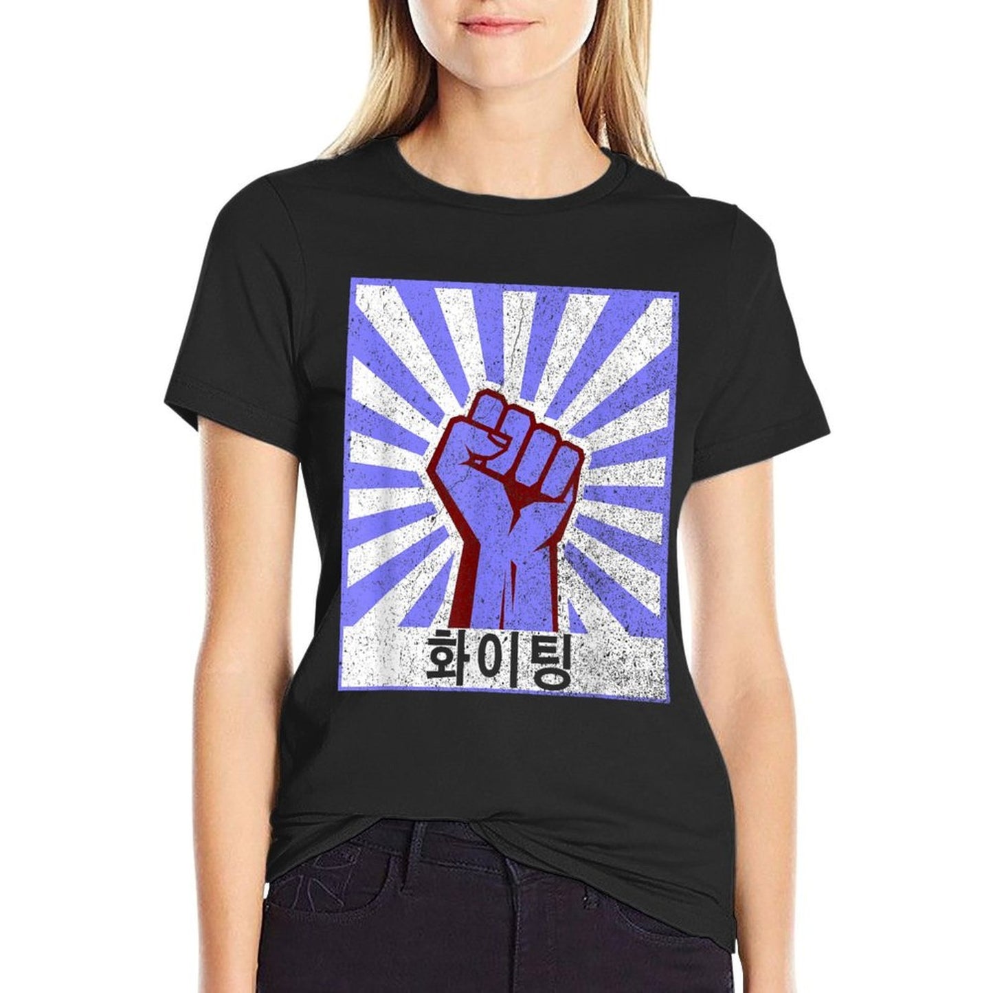 K-Pop Hwaiting Korean Hangul Kpop Kdrama Blue Comfortable T-Shirt