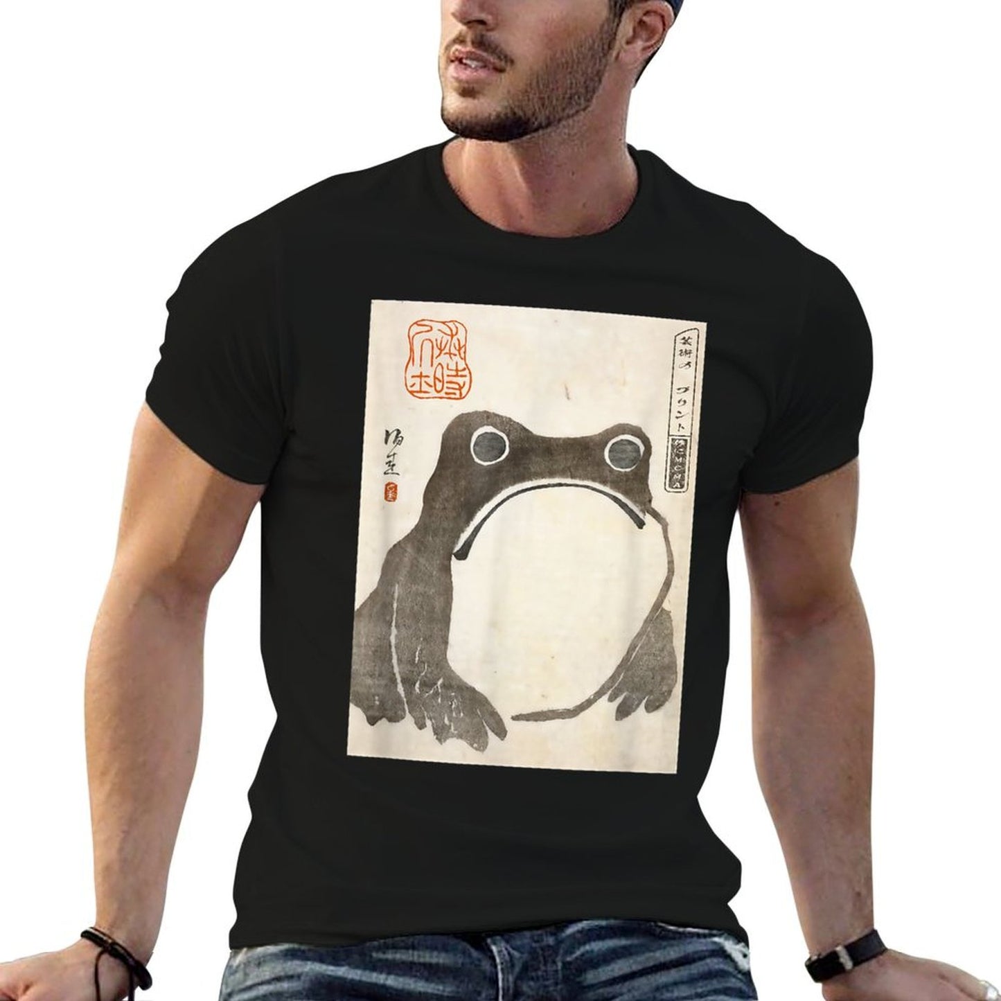 The Art of Print by MCMA - Digitally Enhanced Art Grumpy Frog Japanese Art - Unisex AdultsKids - Black - - S Fade-proof Color T-Shirt