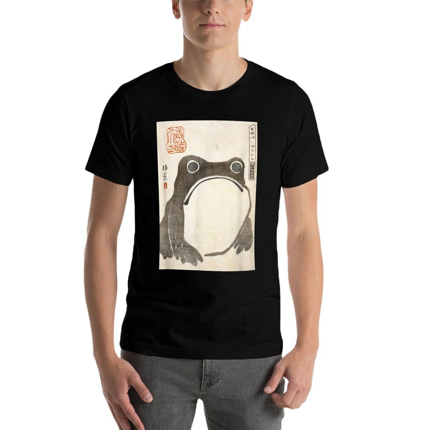 The Art of Print by MCMA - Digitally Enhanced Art Grumpy Frog Japanese Art - Unisex AdultsKids - Black - - S Fade-proof Color T-Shirt