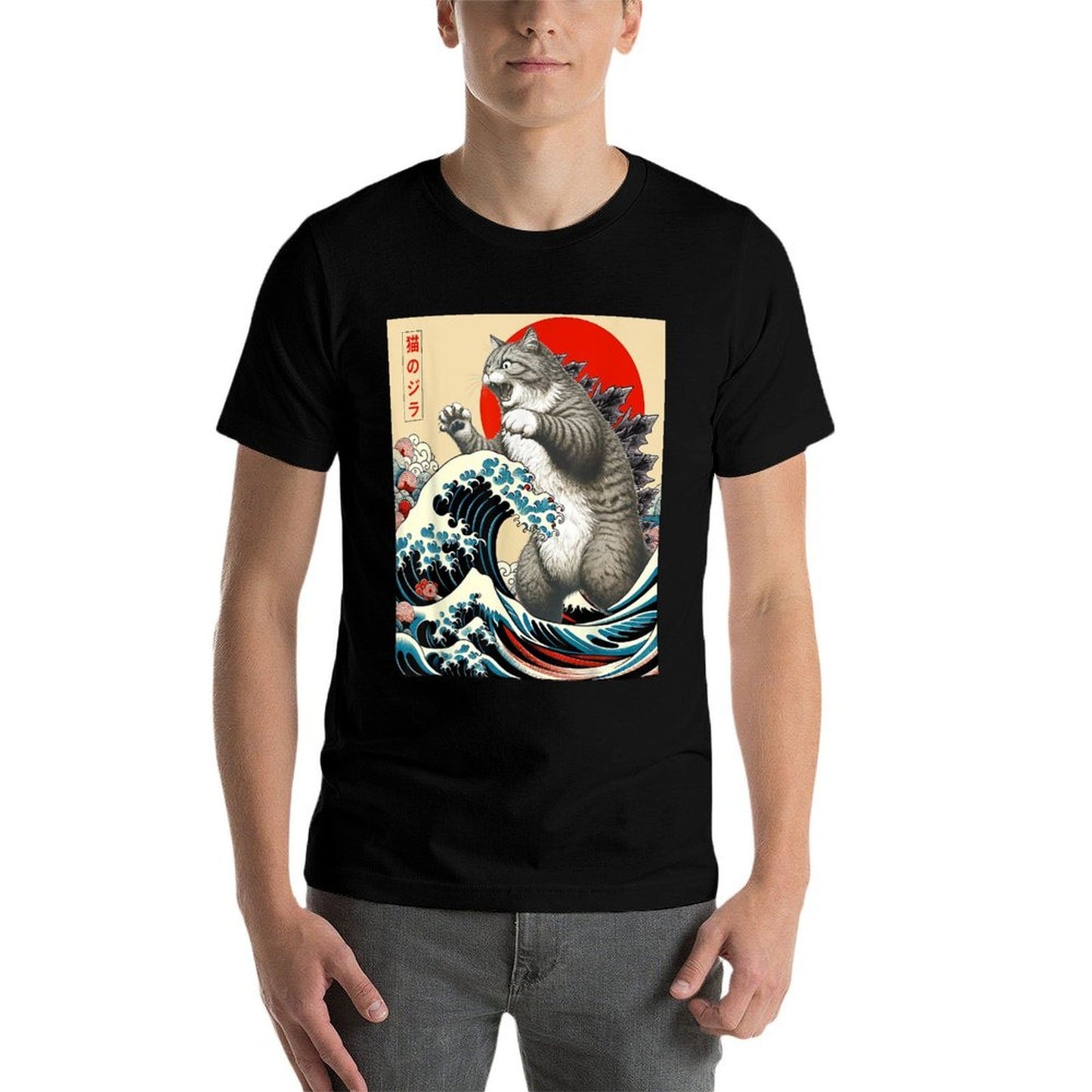 Catzilla Cat Japanese Art Funny Cat Gifts For Men Women Kid Stretchy T-Shirt