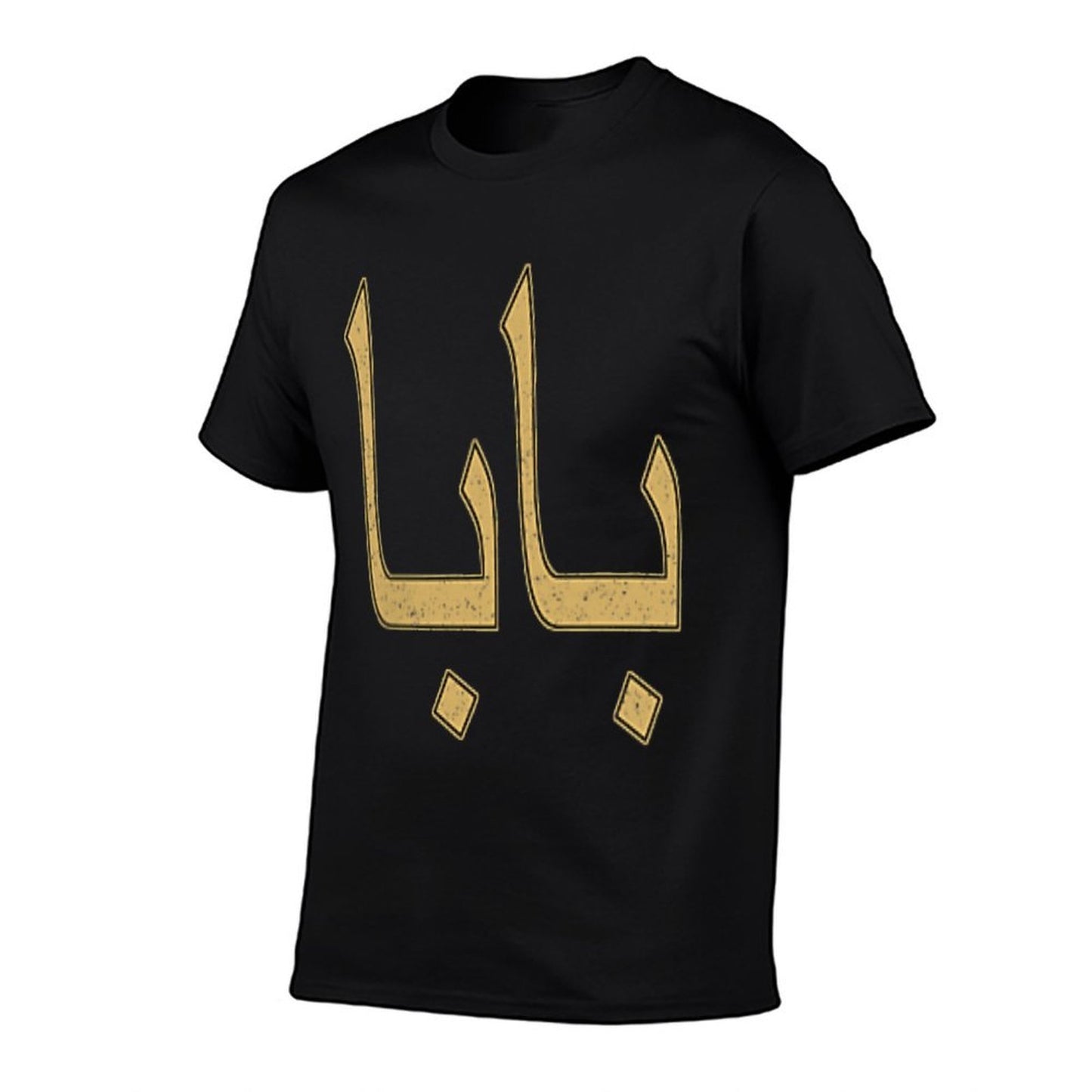 BABA ARABIC SCRIPT FARSI PERSIAN DAD FATHER Heathered Texture T-Shirt