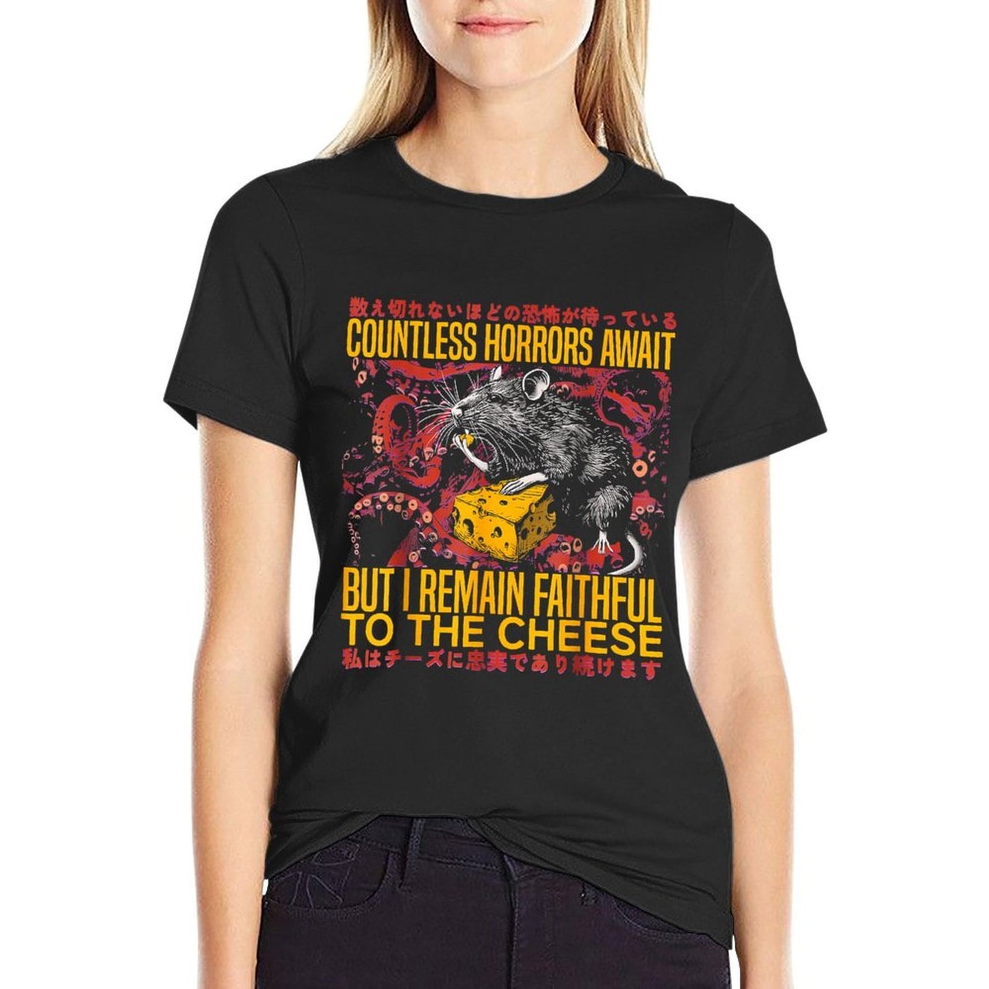 I Remain Faithful To The Cheese Vintage Japanese Rat Lover Heathered Texture T-Shirt