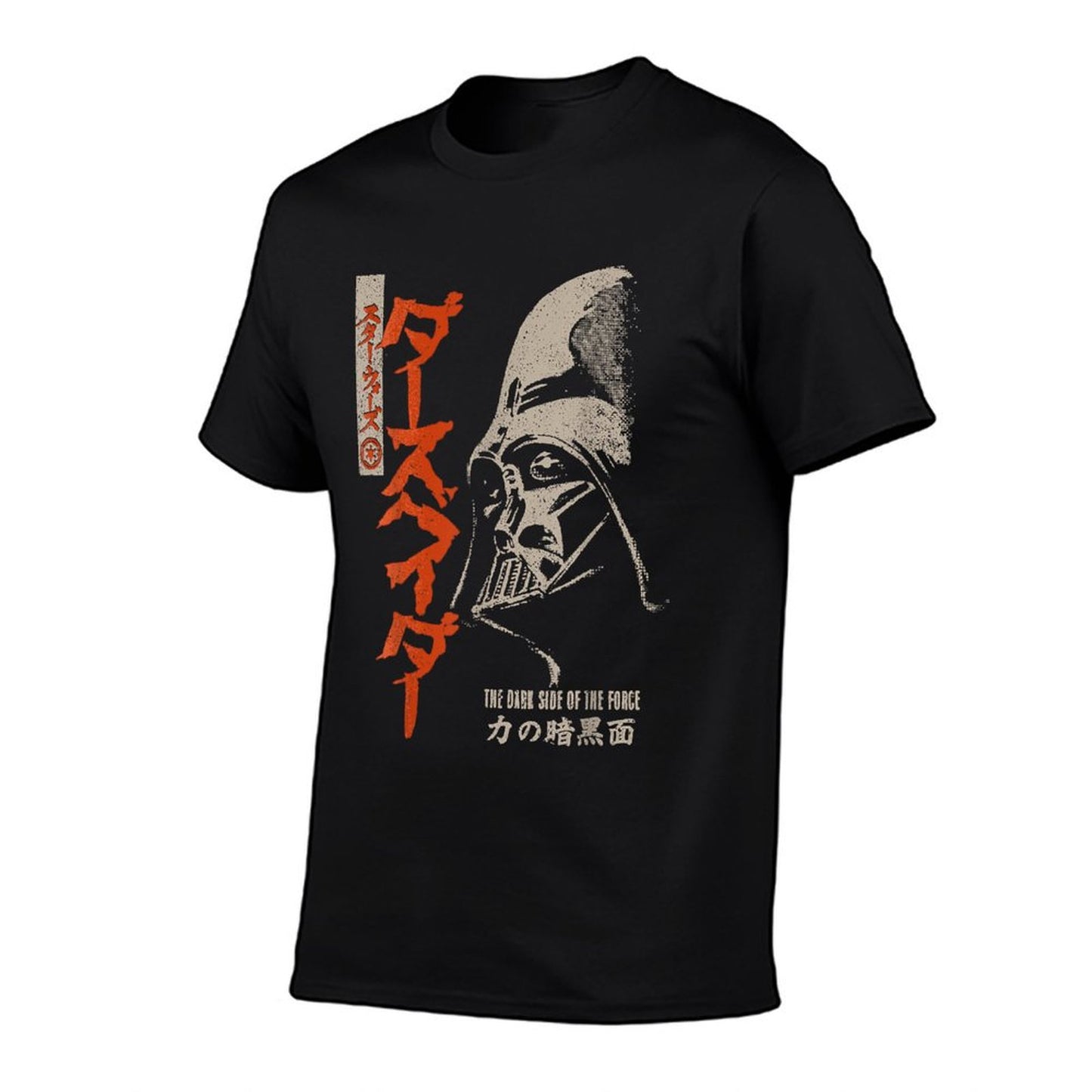 Darth Vader Dark Side Of The Force Kanji Summer-ready Fabric T-Shirt