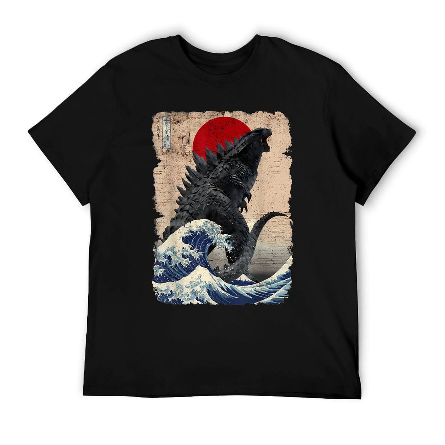 Retro Vintage Japanese Art Legendary Rare Kaiju Slim-fit Cut T-Shirt