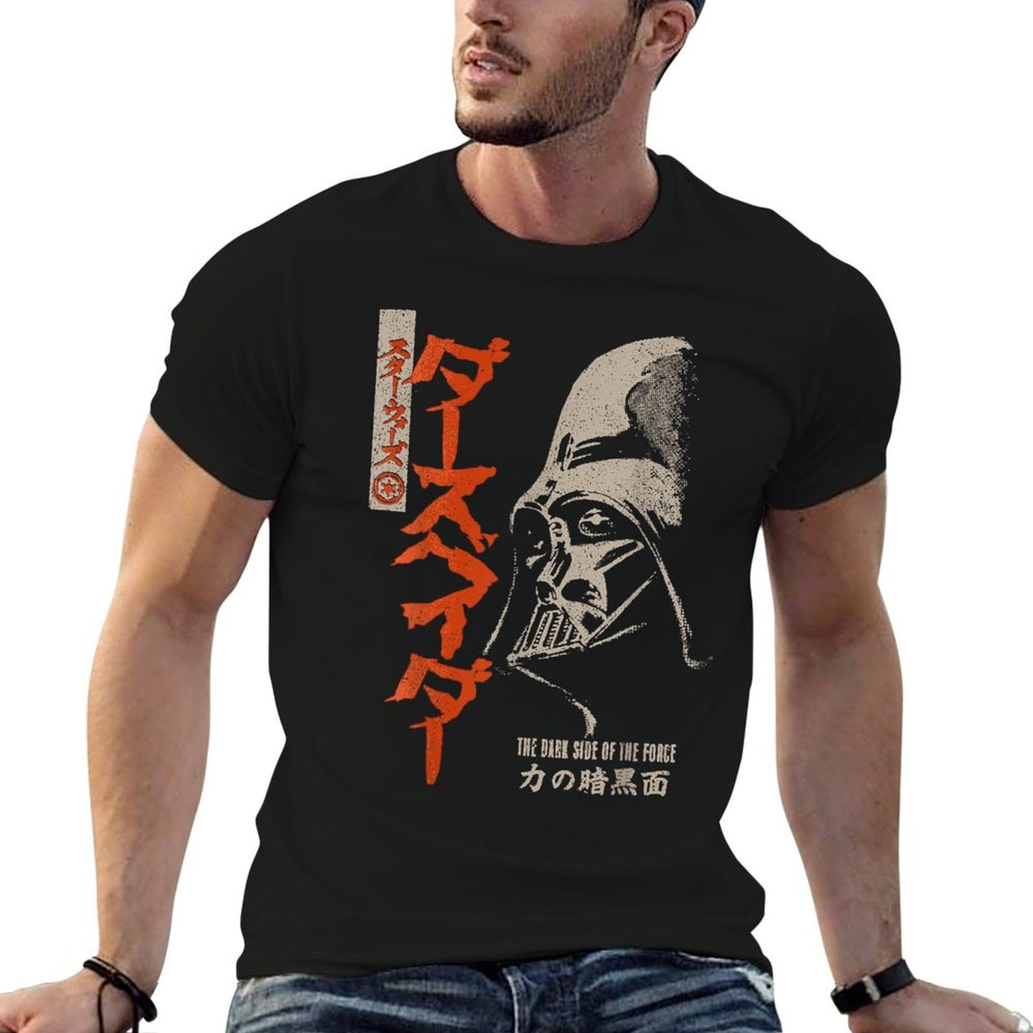 Darth Vader Dark Side Of The Force Kanji Summer-ready Fabric T-Shirt