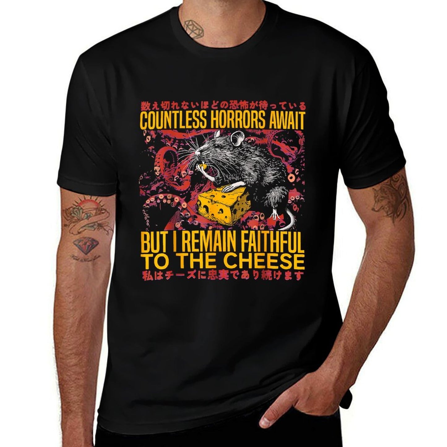 I Remain Faithful To The Cheese Vintage Japanese Rat Lover Heathered Texture T-Shirt