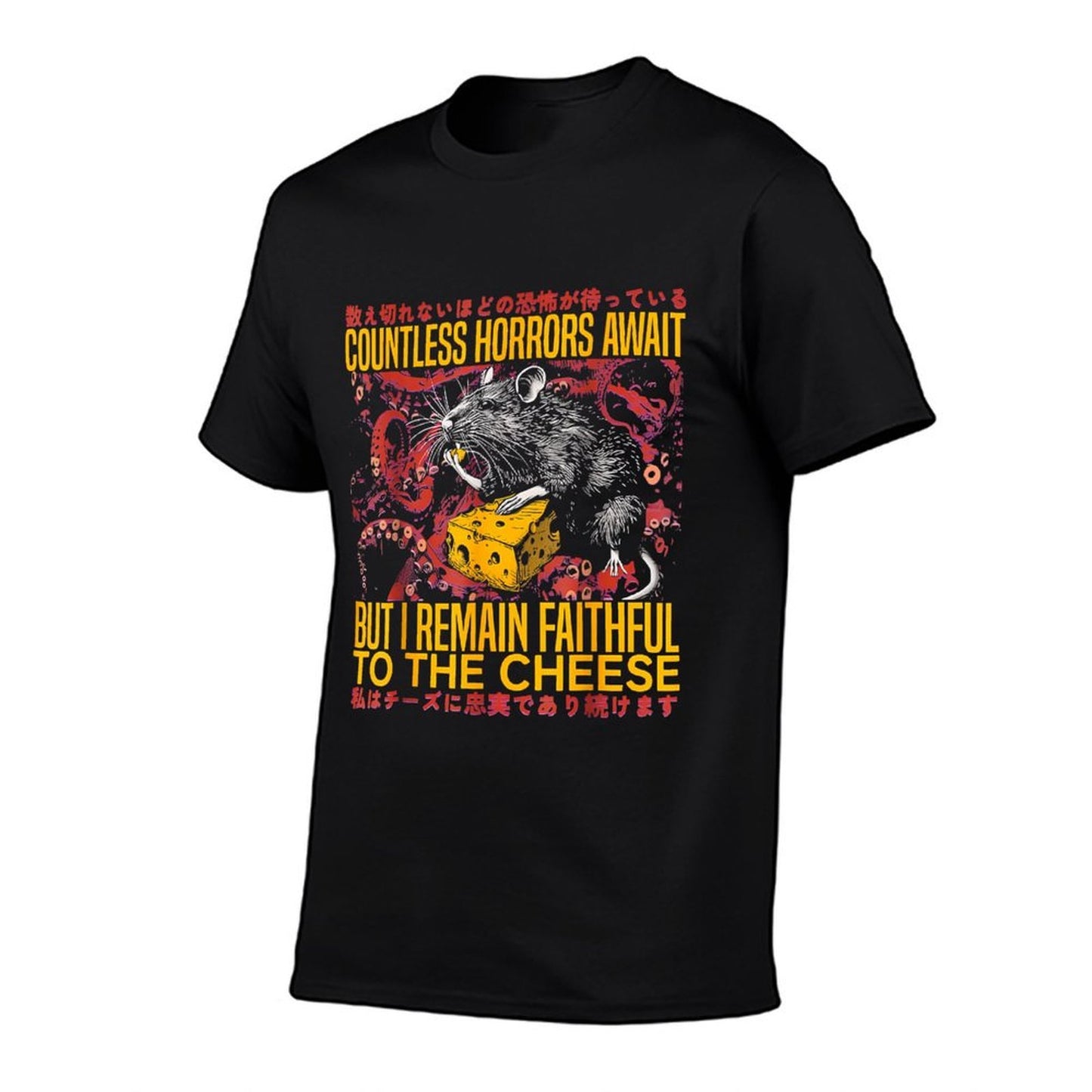 I Remain Faithful To The Cheese Vintage Japanese Rat Lover Heathered Texture T-Shirt