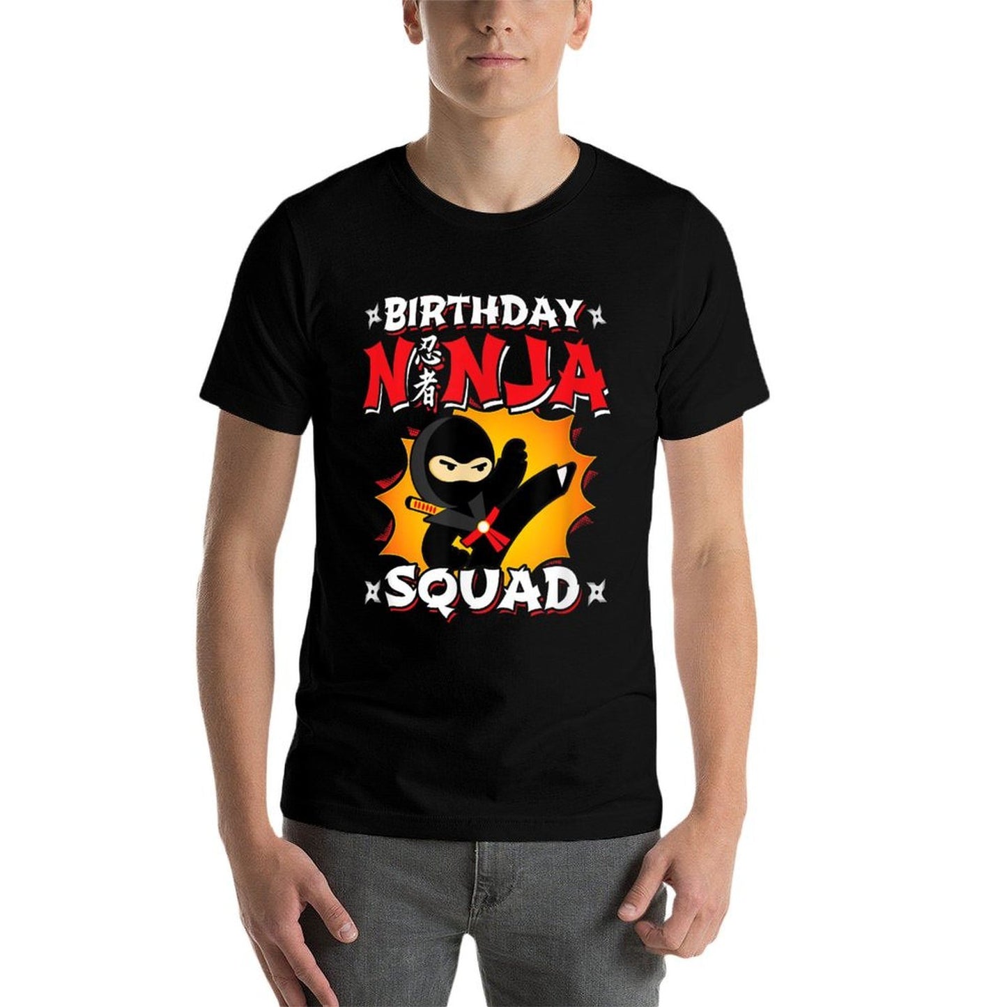 Ninja Birthday Party Theme - Birthday Ninja Squad High-quality Stitching T-Shirt