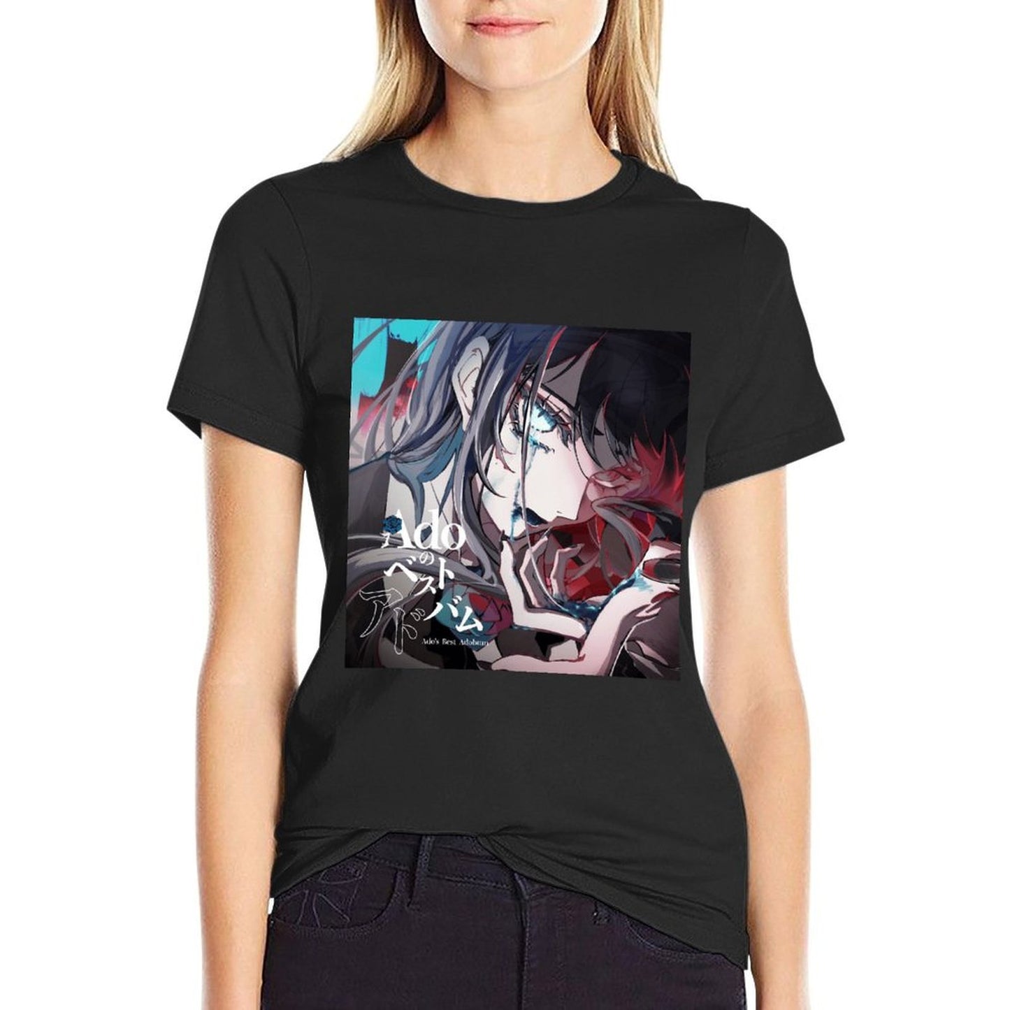 Ado - Adoのベストアドバム (Ado’s Best Adobum) (Romanized)  Wrinkle-resistant T-Shirt