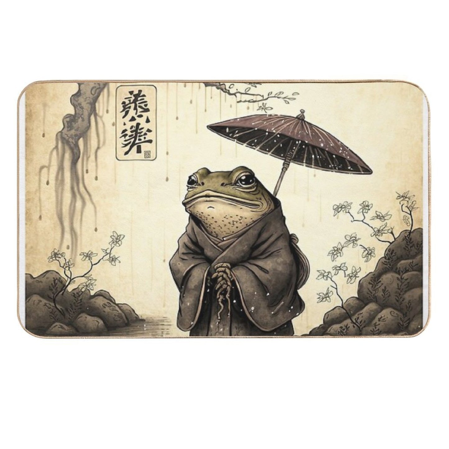 Rainy Day Frog  Repositionable Bath Mat