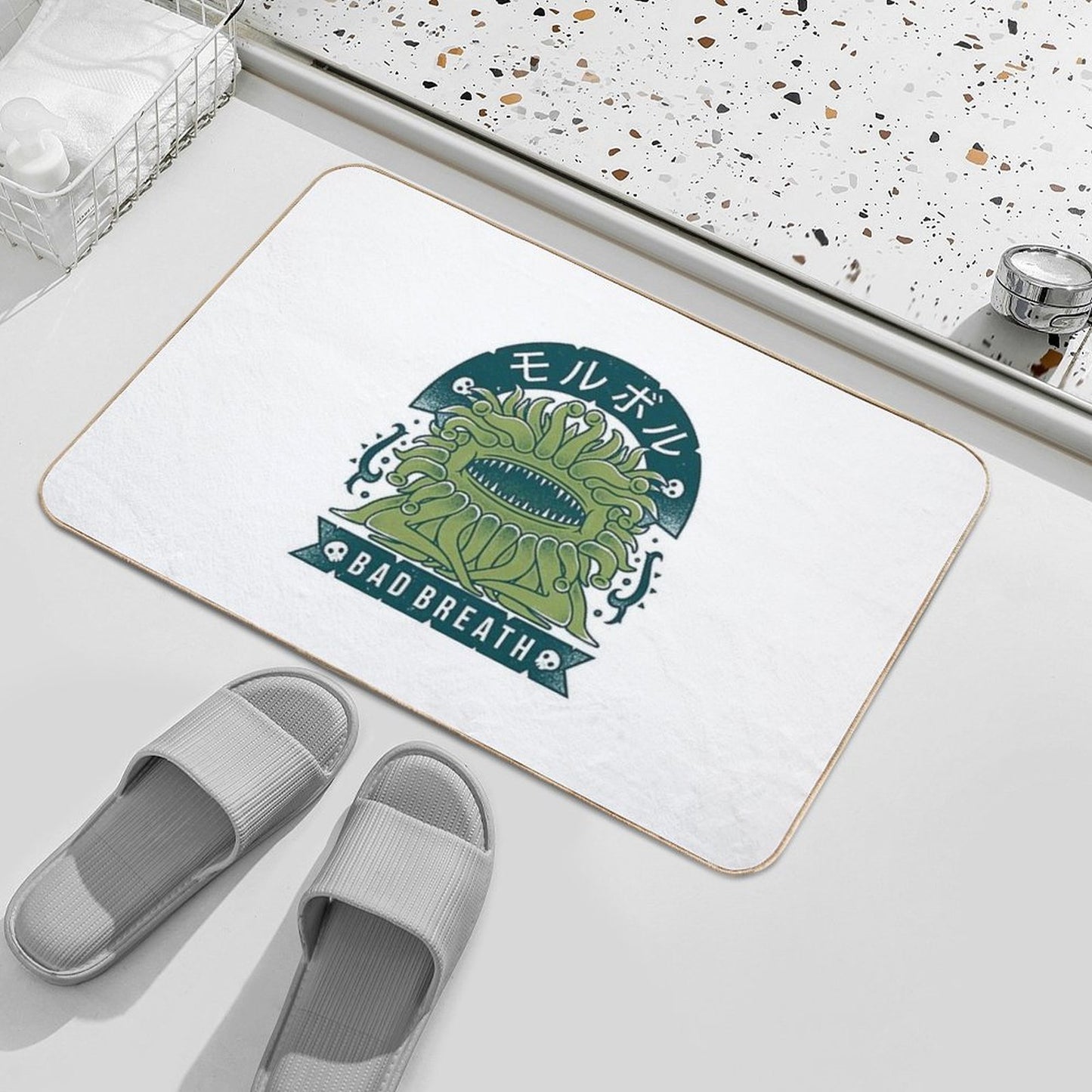 Malboro  Easy To Clean Bath Mat