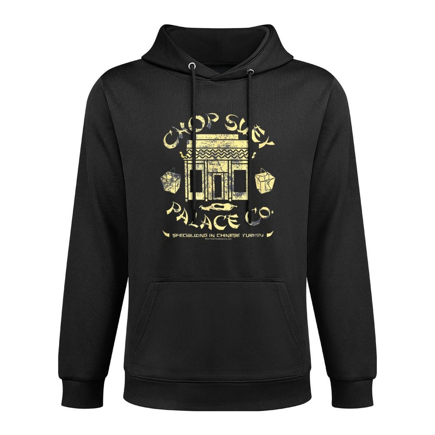 A Christmas Story Chop Suey Palace Easy Care Hoodie