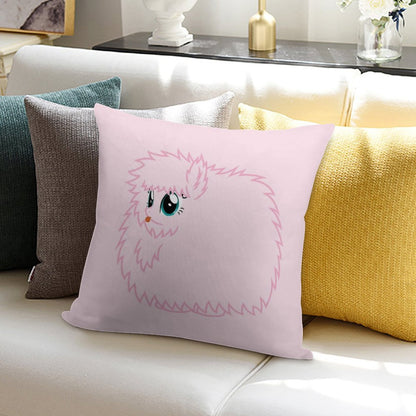 Fluffle Puff Stare Soft Washable Throw Pillow