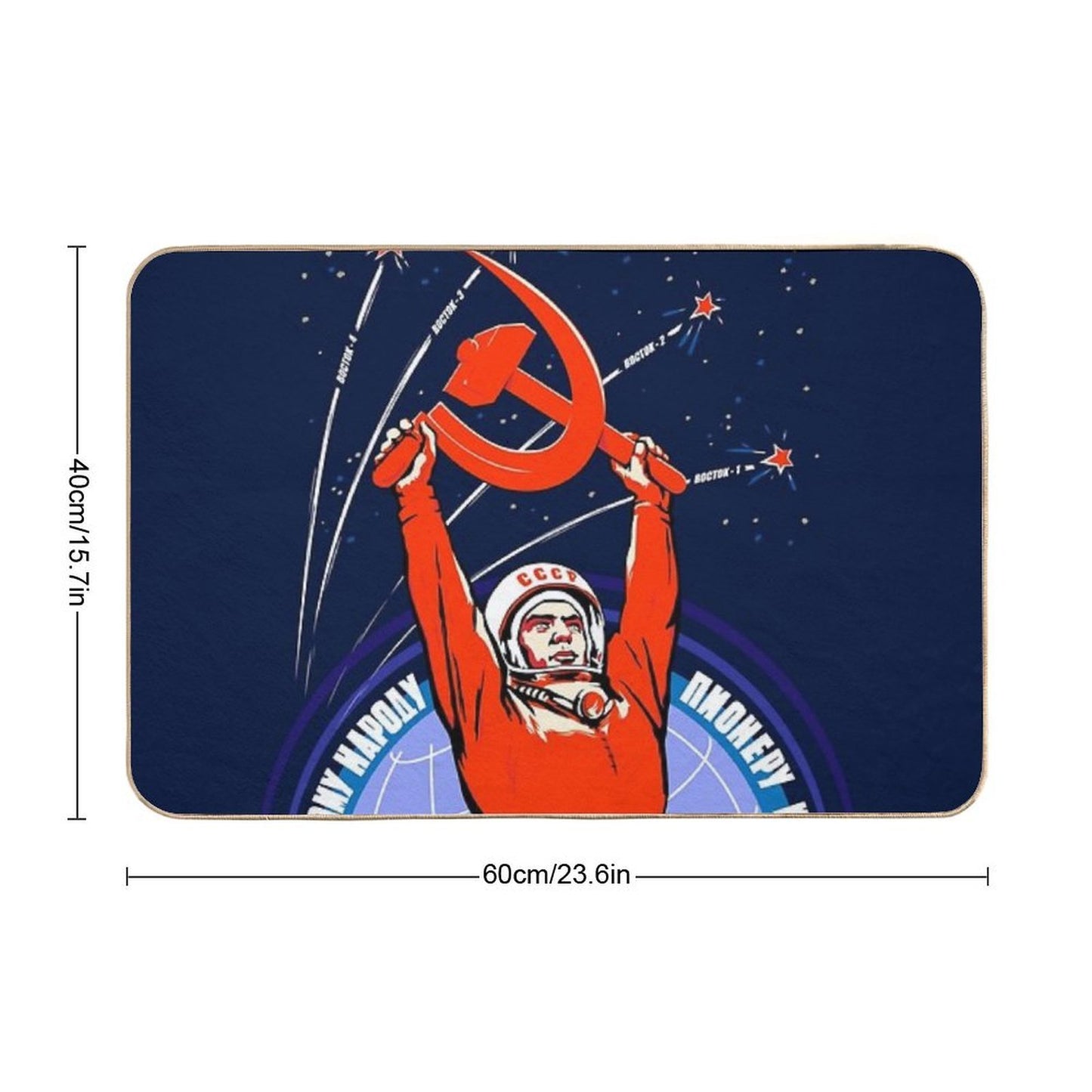 Soviet Propaganda. Yuri Gagarin  Easy To Clean Bath Mat
