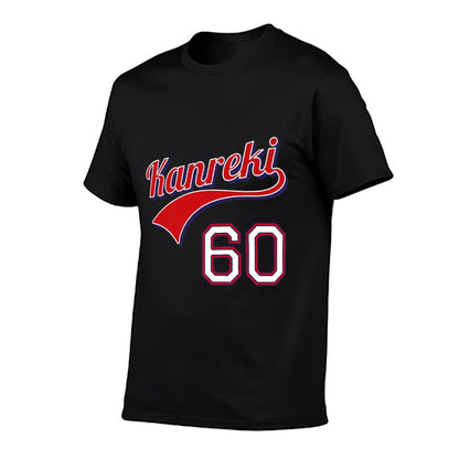 Kanreki Celebration Japanese 60th Birthday Baseball 還暦 お祝い Premium  Classic T-Shirt