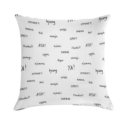 Kdrama Vocabulary Soft Style Accent Throw Pillow