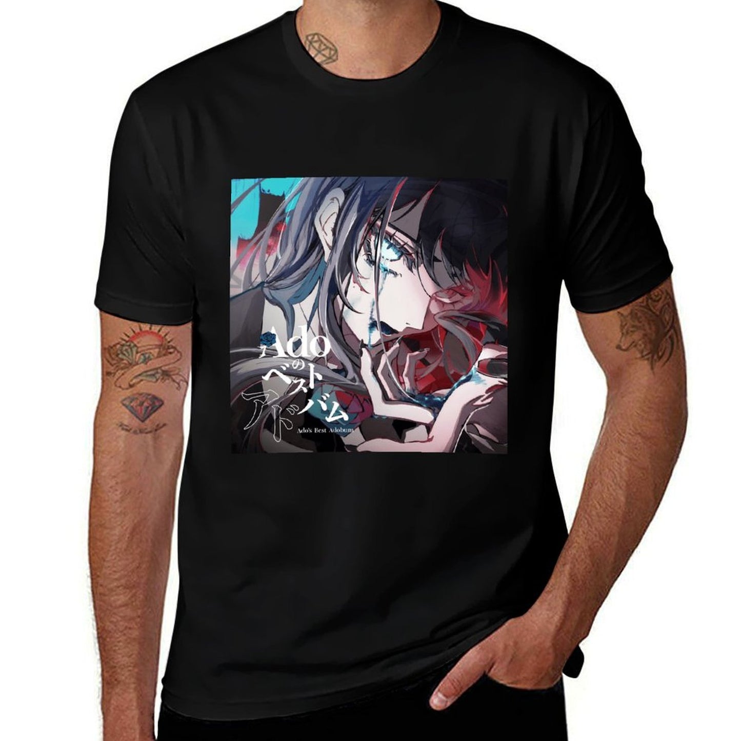 Ado - Adoのベストアドバム (Ado’s Best Adobum) (Romanized)  Wrinkle-resistant T-Shirt