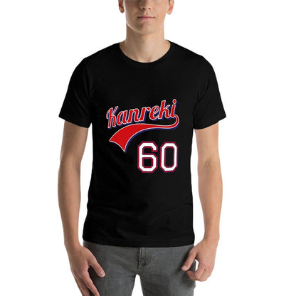 Kanreki Celebration Japanese 60th Birthday Baseball 還暦 お祝い Premium  Classic T-Shirt