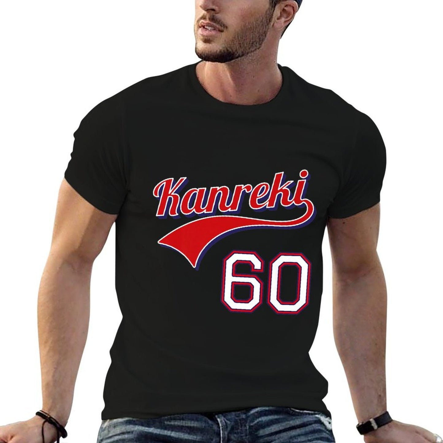Kanreki Celebration Japanese 60th Birthday Baseball 還暦 お祝い Premium  Classic T-Shirt