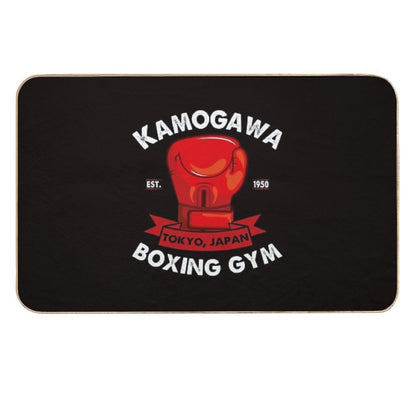 Kamogawa Boxing Gym  Absorbent Bath Mat