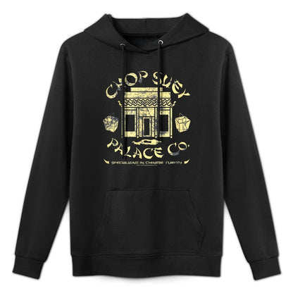 A Christmas Story Chop Suey Palace Easy Care Hoodie