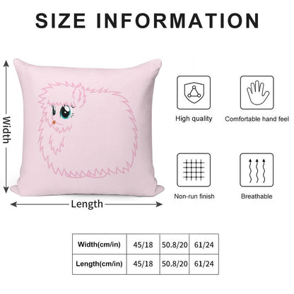 Fluffle Puff Stare Soft Washable Throw Pillow
