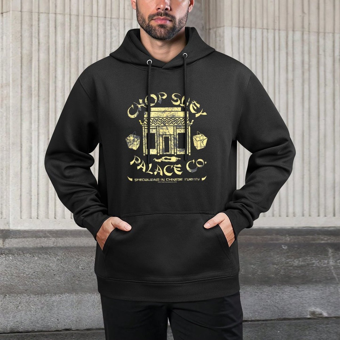 A Christmas Story Chop Suey Palace Easy Care Hoodie