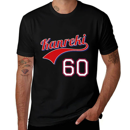 Kanreki Celebration Japanese 60th Birthday Baseball 還暦 お祝い Premium  Classic T-Shirt