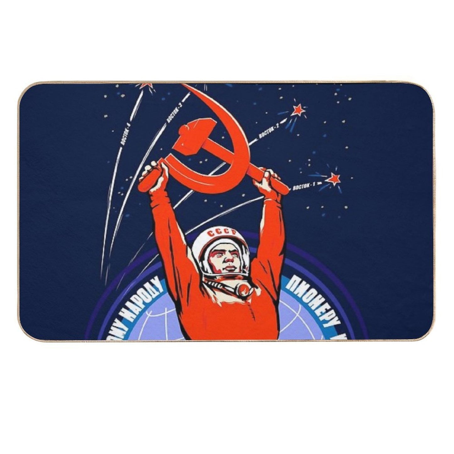 Soviet Propaganda. Yuri Gagarin  Easy To Clean Bath Mat