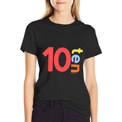 Kids 10th Birthday Boy 10 Year Old Ten Age 10 Ideas Party  Fade-proof Color T-Shirt