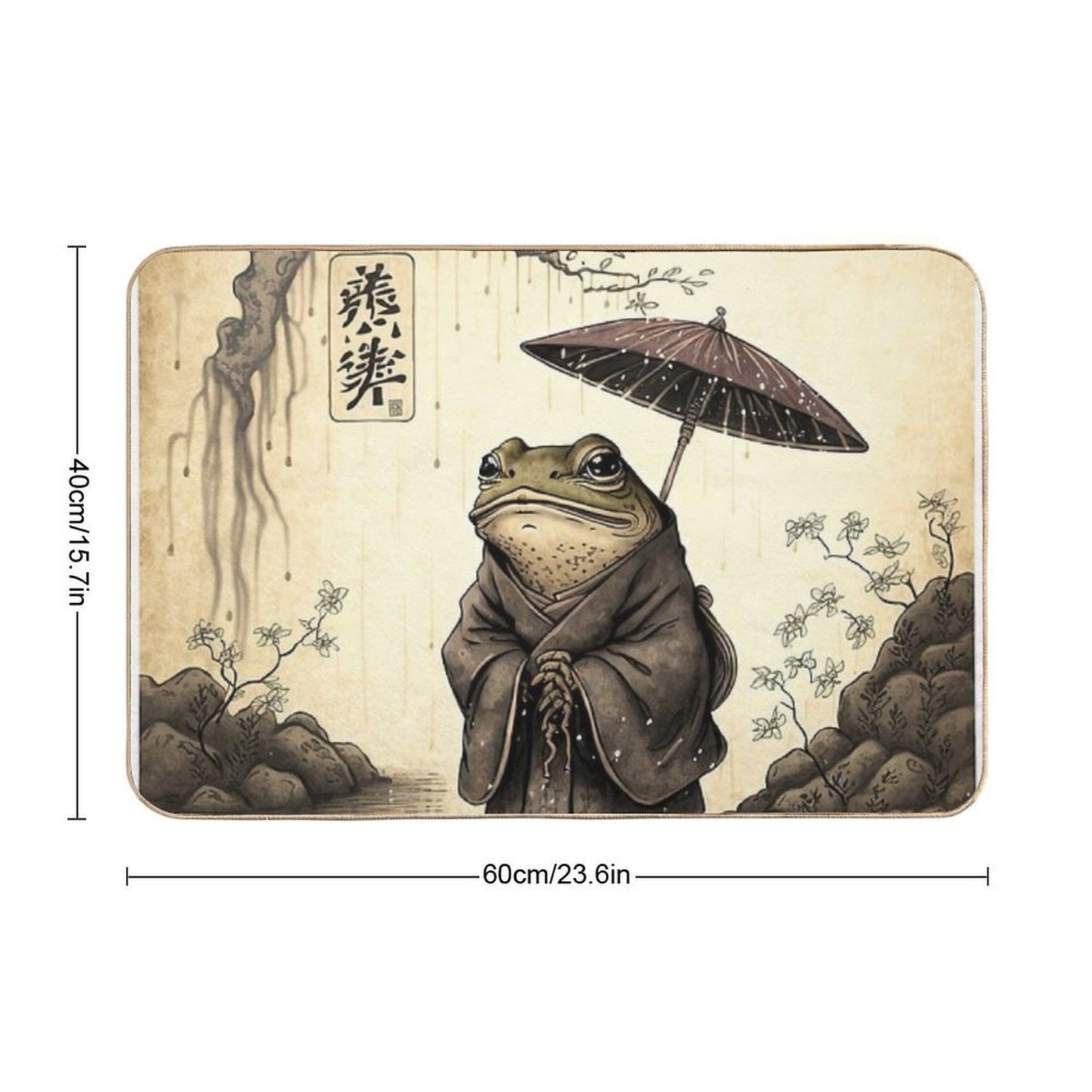 Rainy Day Frog  Repositionable Bath Mat