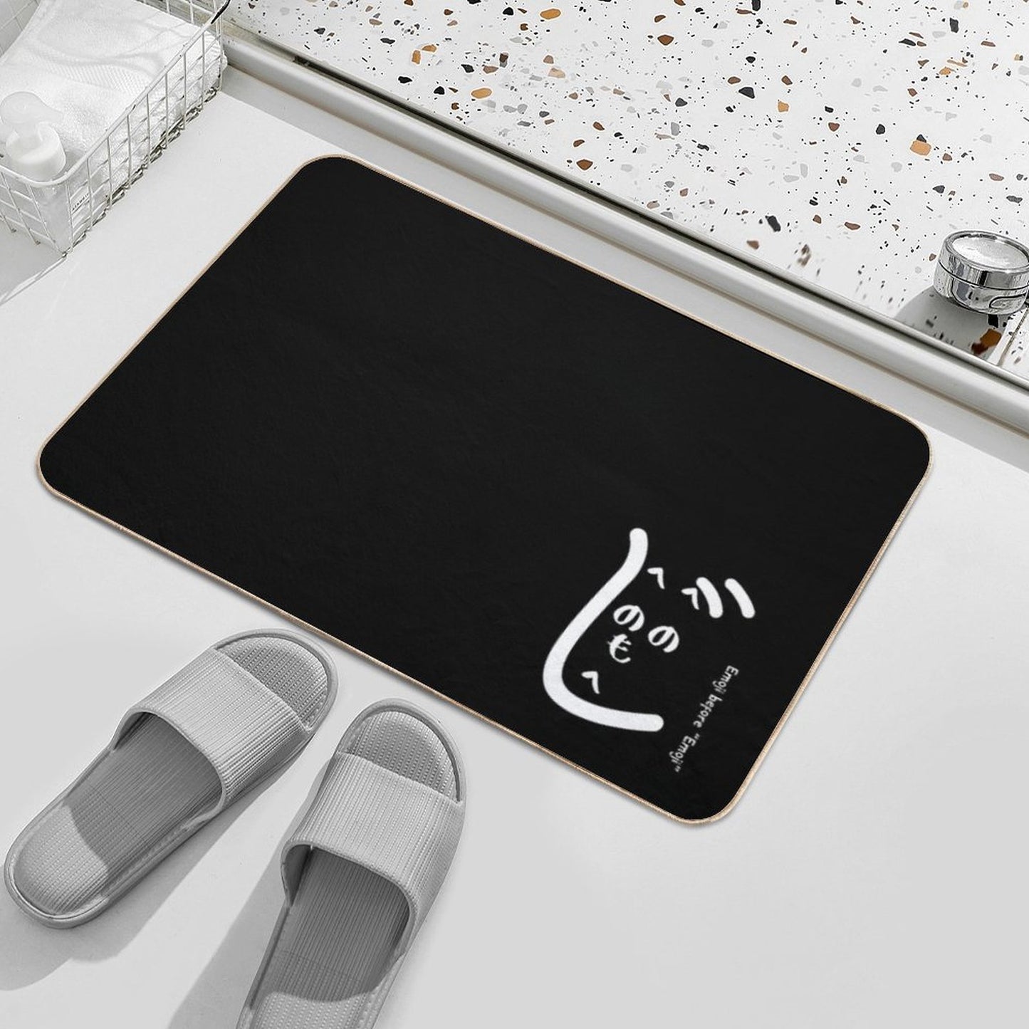 Funny Minimalist Heno Heno Moheji Face Design – Japanese Hiragana Art  Non-Slip Bath Mat
