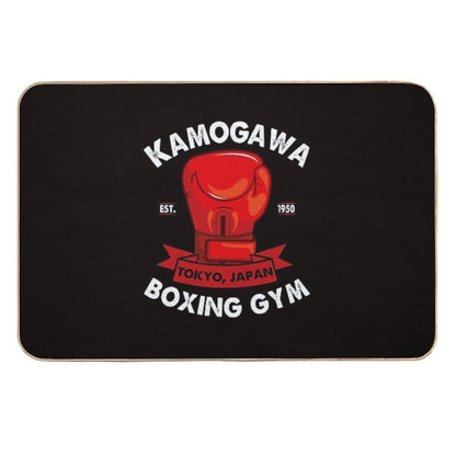 Kamogawa Boxing Gym  Absorbent Bath Mat