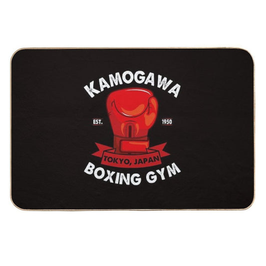 Kamogawa Boxing Gym  Absorbent Bath Mat